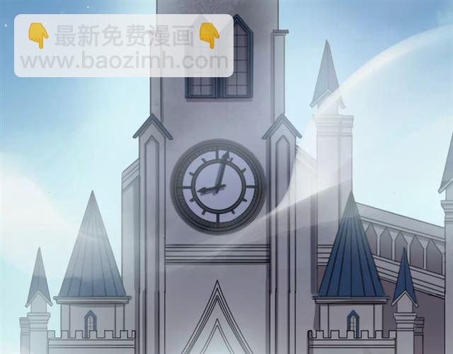 甜美的咬痕 - 誓約篇 第23話 你究竟是誰？(3/4) - 2