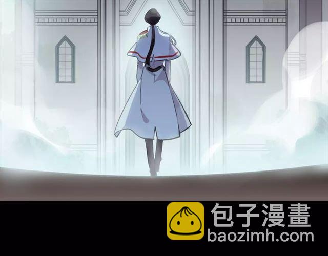 甜美的咬痕 - 誓約篇 第23話 你究竟是誰？(3/4) - 3