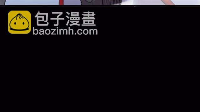 甜美的咬痕 - 誓約篇 第23話 你究竟是誰？(3/4) - 2