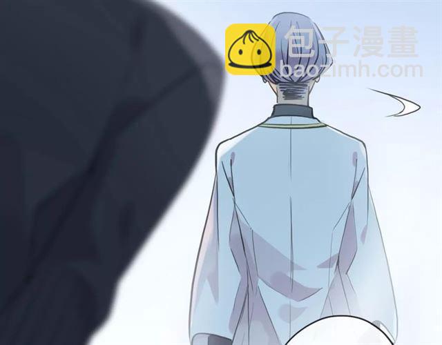 甜美的咬痕 - 誓約篇 第23話 你究竟是誰？(4/4) - 4