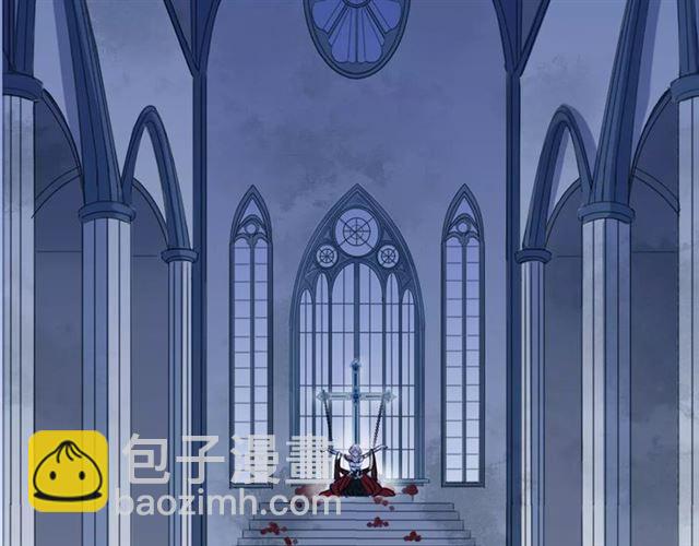 甜美的咬痕 - 誓約篇 第23話 你究竟是誰？(4/4) - 4