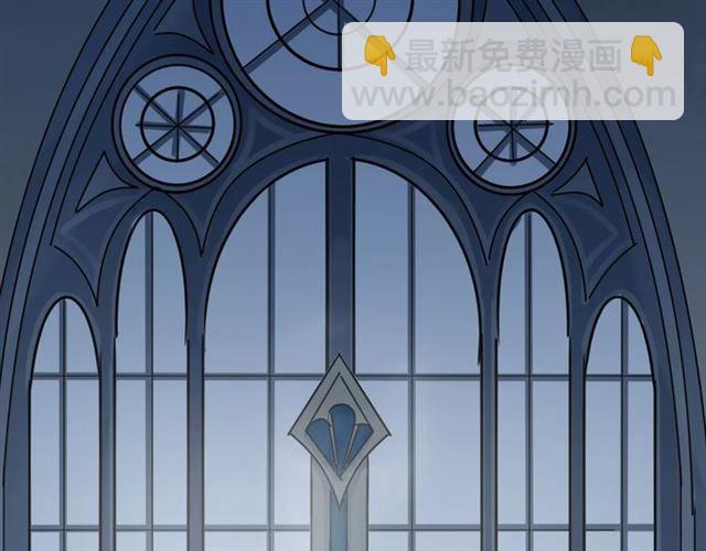 甜美的咬痕 - 誓約篇 第23話 你究竟是誰？(4/4) - 6