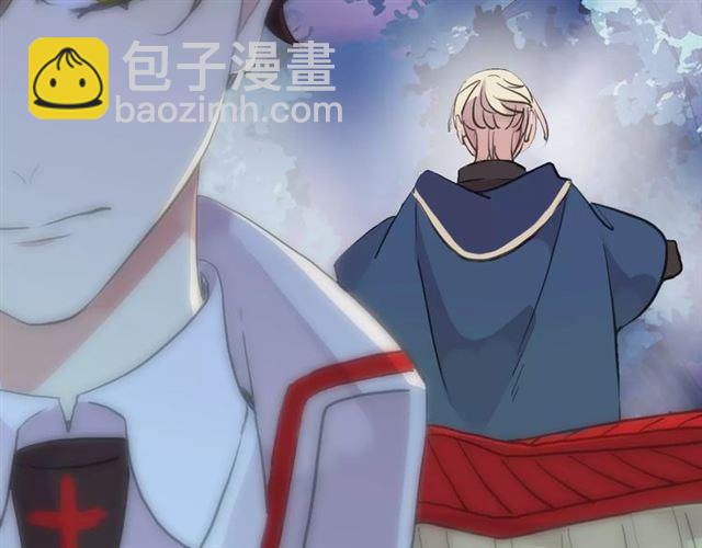 甜美的咬痕 - 誓約篇 第23話 你究竟是誰？(2/4) - 3