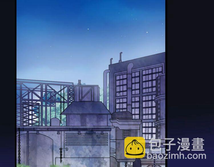 甜美的咬痕 - 誓約篇 第23話 你究竟是誰？(2/4) - 6