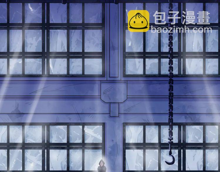 甜美的咬痕 - 誓約篇 第23話 你究竟是誰？(2/4) - 8