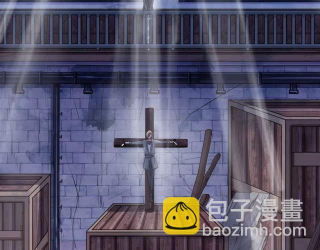 甜美的咬痕 - 誓約篇 第23話 你究竟是誰？(2/4) - 1