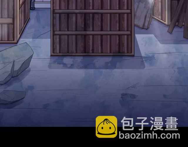 甜美的咬痕 - 誓約篇 第23話 你究竟是誰？(2/4) - 2