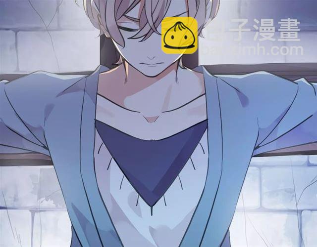 甜美的咬痕 - 誓約篇 第23話 你究竟是誰？(2/4) - 5