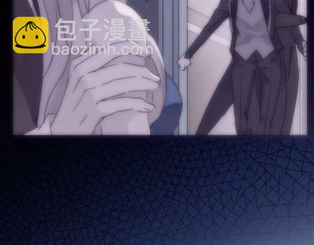 甜美的咬痕 - 誓約篇 第23話 你究竟是誰？(2/4) - 4