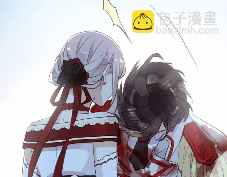 甜美的咬痕 - 誓約篇 第25話 爲愛而戰！(3/5) - 7