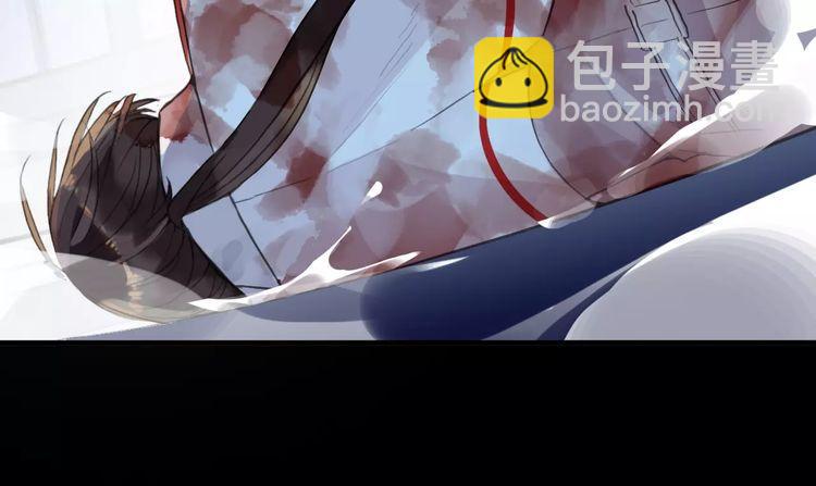 甜美的咬痕 - 誓約篇 第25話 爲愛而戰！(3/5) - 2