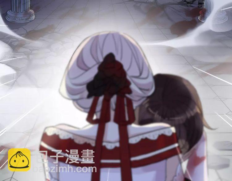 甜美的咬痕 - 誓約篇 第25話 爲愛而戰！(3/5) - 6