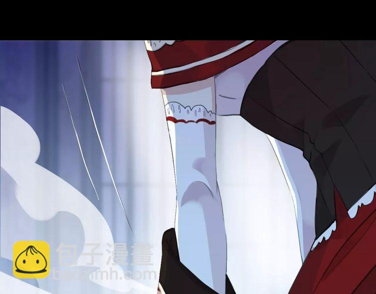 甜美的咬痕 - 誓約篇 第25話 爲愛而戰！(3/5) - 6