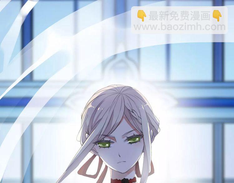 甜美的咬痕 - 誓約篇 第25話 爲愛而戰！(3/5) - 8