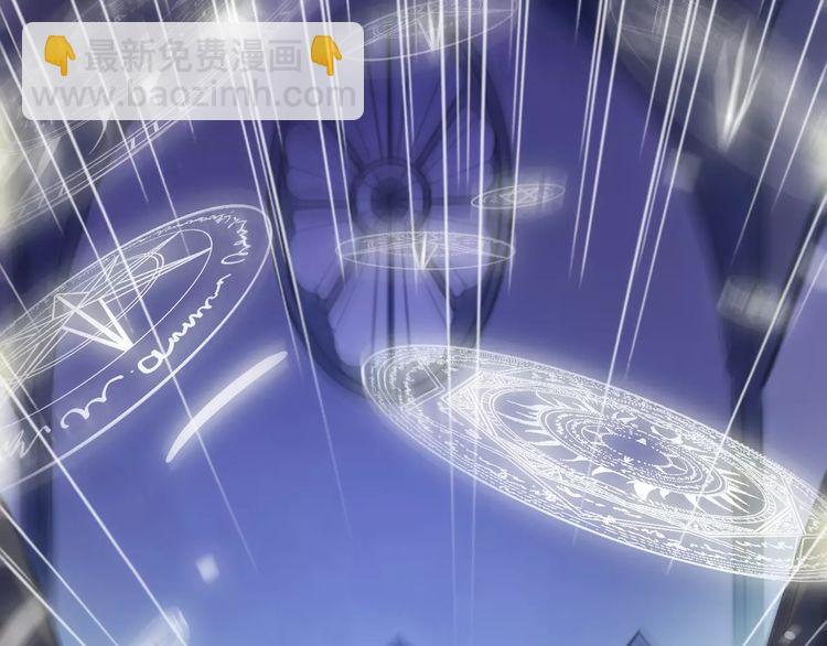 甜美的咬痕 - 誓約篇 第25話 爲愛而戰！(3/5) - 6