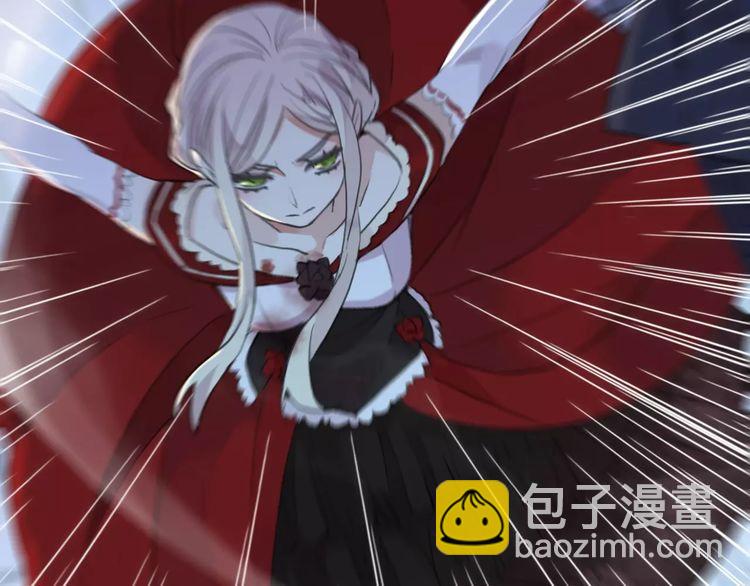 甜美的咬痕 - 誓約篇 第25話 爲愛而戰！(4/5) - 3