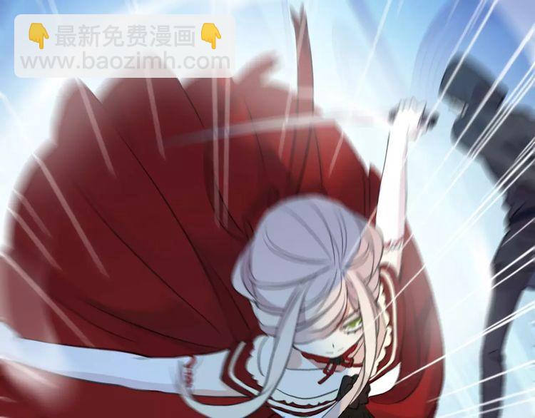 甜美的咬痕 - 誓約篇 第25話 爲愛而戰！(4/5) - 8