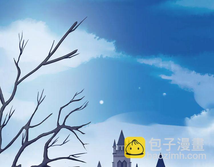 甜美的咬痕 - 誓約篇 第25話 爲愛而戰！(4/5) - 6