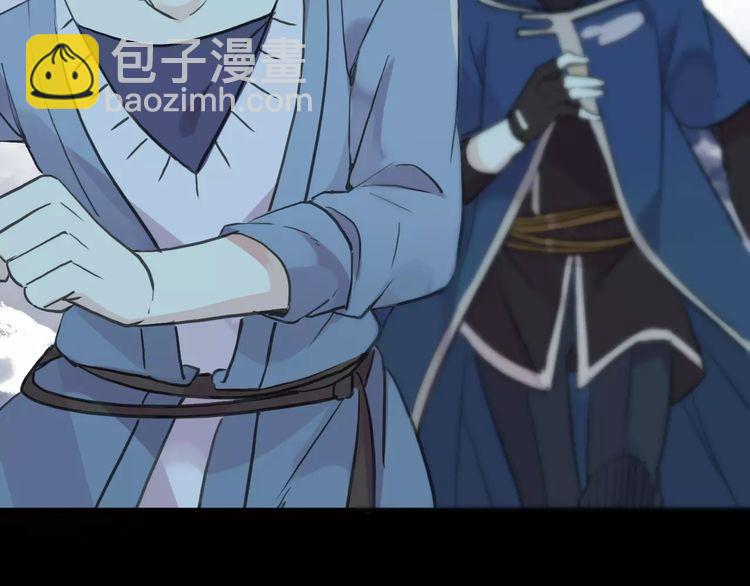 甜美的咬痕 - 誓約篇 第25話 爲愛而戰！(4/5) - 2