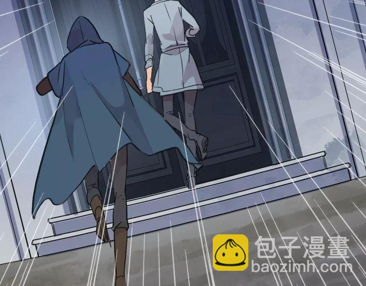 甜美的咬痕 - 誓約篇 第25話 爲愛而戰！(4/5) - 5