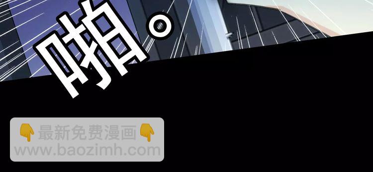 甜美的咬痕 - 誓約篇 第25話 爲愛而戰！(4/5) - 7