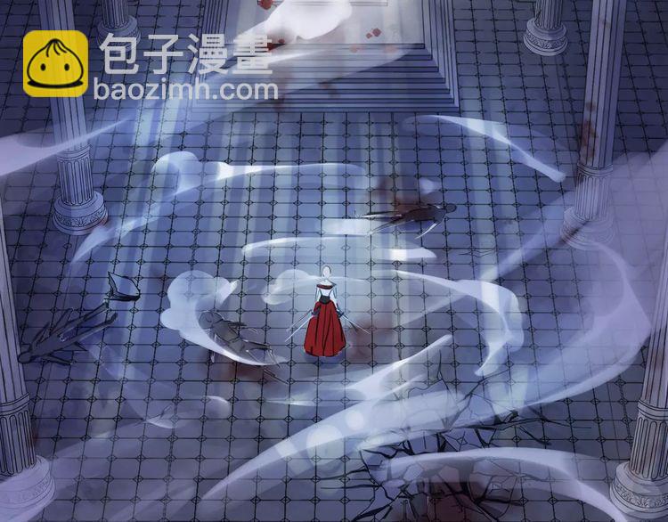 甜美的咬痕 - 誓約篇 第25話 爲愛而戰！(4/5) - 2