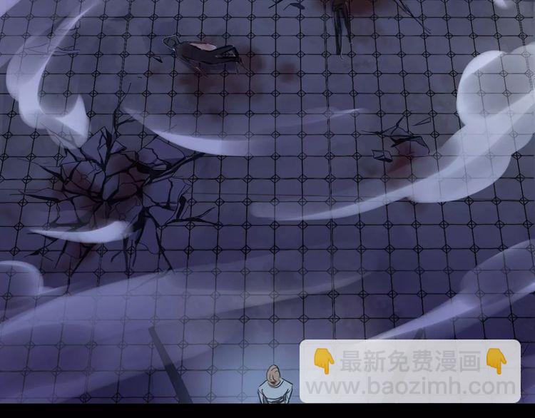 甜美的咬痕 - 誓約篇 第25話 爲愛而戰！(4/5) - 3