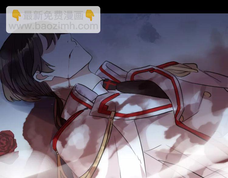 甜美的咬痕 - 誓約篇 第25話 爲愛而戰！(4/5) - 4