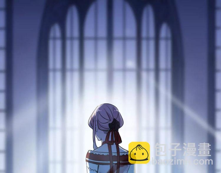 甜美的咬痕 - 誓約篇 第25話 爲愛而戰！(4/5) - 6