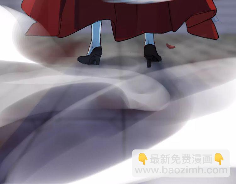 甜美的咬痕 - 誓約篇 第25話 爲愛而戰！(4/5) - 8