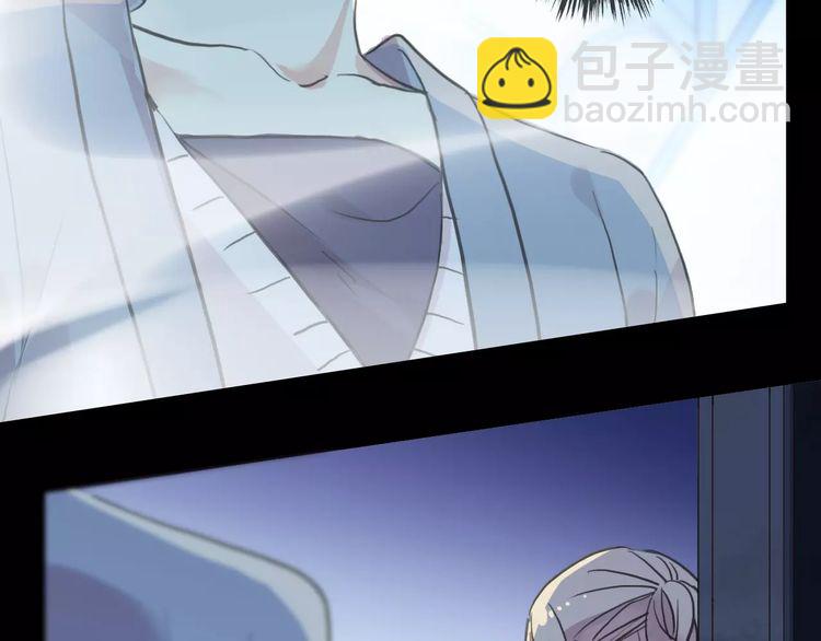 甜美的咬痕 - 誓約篇 第25話 爲愛而戰！(4/5) - 2