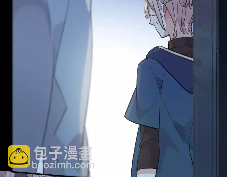 甜美的咬痕 - 誓約篇 第25話 爲愛而戰！(4/5) - 3