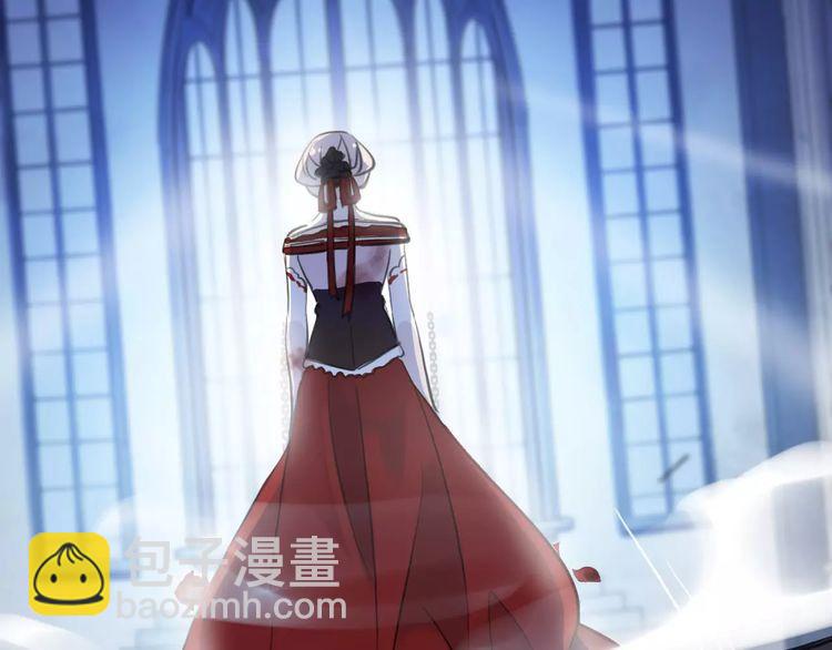 甜美的咬痕 - 誓約篇 第25話 爲愛而戰！(5/5) - 5