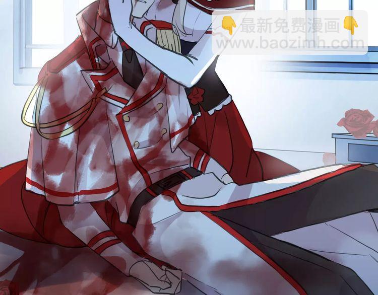 甜美的咬痕 - 誓約篇 第25話 爲愛而戰！(5/5) - 5