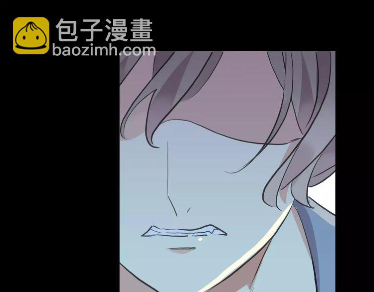 甜美的咬痕 - 誓約篇 第25話 爲愛而戰！(5/5) - 5