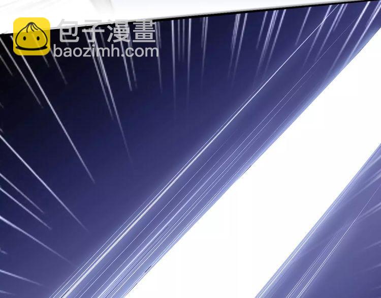 甜美的咬痕 - 誓約篇 第25話 爲愛而戰！(2/5) - 2