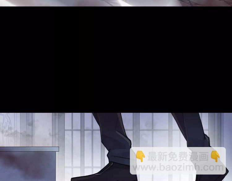 甜美的咬痕 - 誓約篇 第25話 爲愛而戰！(2/5) - 5