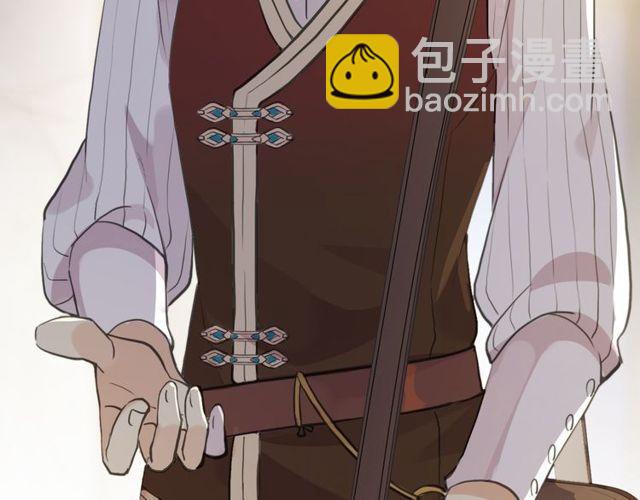 甜美的咬痕 - 誓約篇 第27話 交易達成！(3/3) - 5