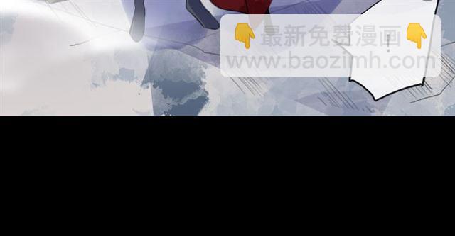 甜美的咬痕 - 誓約篇 第27話 交易達成！(1/3) - 6