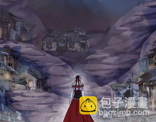 甜美的咬痕 - 誓約篇 第27話 交易達成！(1/3) - 7