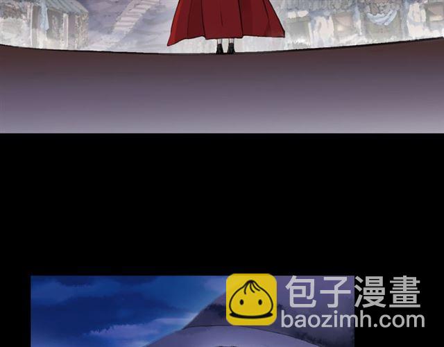 甜美的咬痕 - 誓約篇 第27話 交易達成！(1/3) - 8