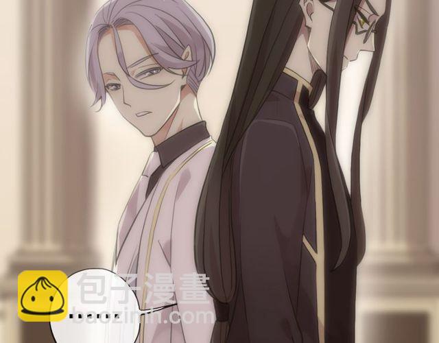 甜美的咬痕 - 誓約篇 第28話 我對你很好奇(2/3) - 1