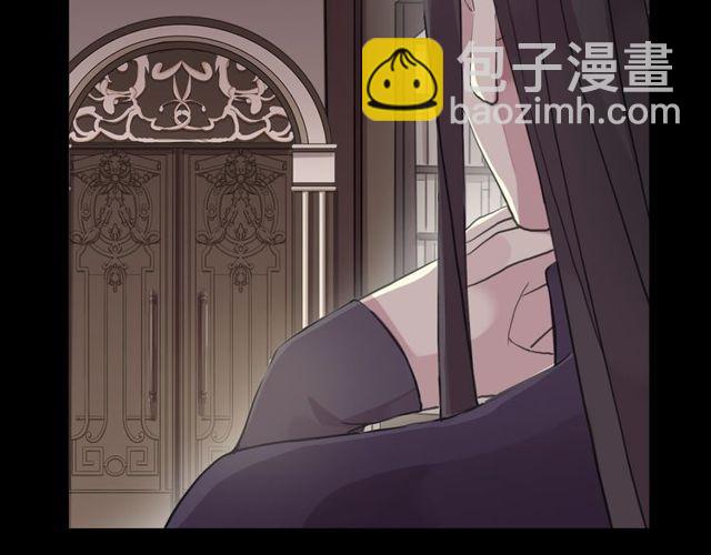 甜美的咬痕 - 誓約篇 第28話 我對你很好奇(2/3) - 4