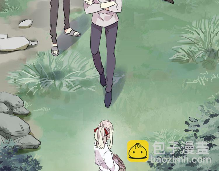 甜美的咬痕 - 誓約篇 第30話 霸道老公登場(3/3) - 2