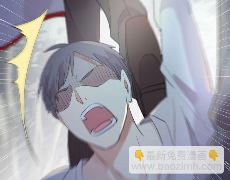 甜美的咬痕 - 誓約篇 第30話 霸道老公登場(3/3) - 4