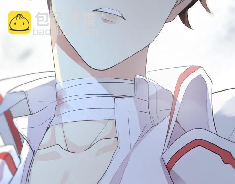 甜美的咬痕 - 誓約篇 第30話 霸道老公登場(3/3) - 1