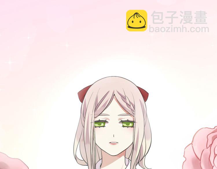 甜美的咬痕 - 誓約篇 第30話 霸道老公登場(2/3) - 8