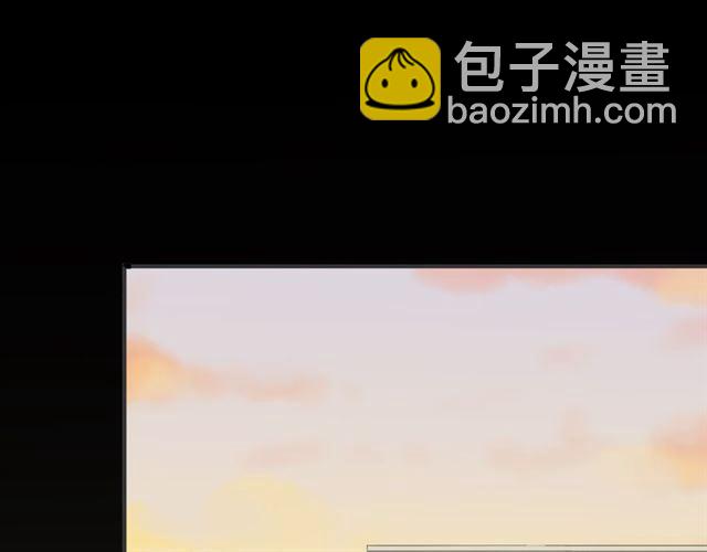 甜美的咬痕 - 第10話 試探(1/2) - 6