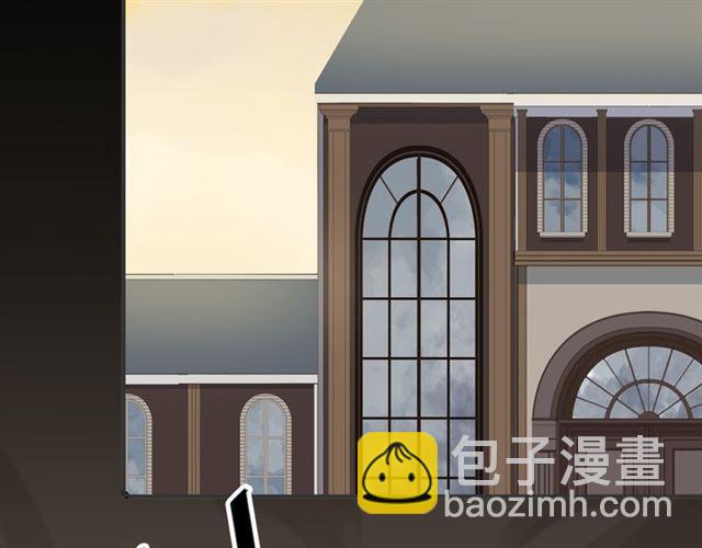 甜美的咬痕 - 第10話 試探(1/2) - 7