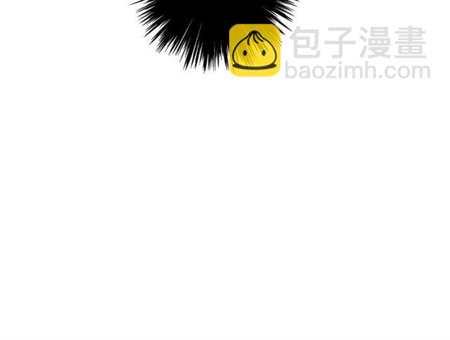 甜美的咬痕 - 第10話 試探(2/2) - 1